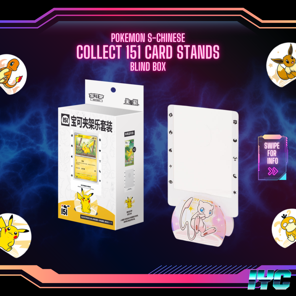Collect+151+Journey+Card+Stand